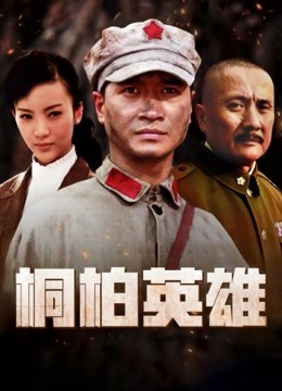 原创合集